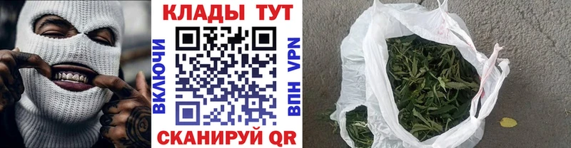 Наркотические вещества Новоаннинский АМФЕТАМИН  МАРИХУАНА  Alpha PVP  Меф  Кетамин  ГАШ 