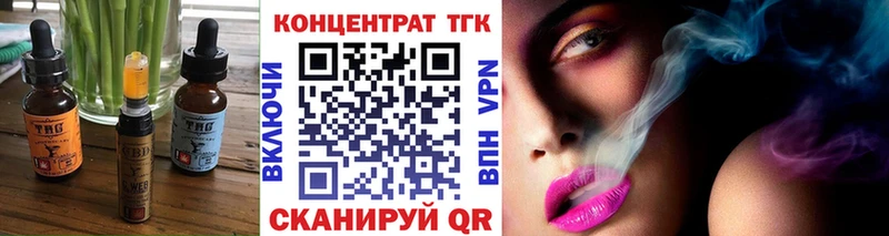 Canna-Cookies конопля  где продают   Новоаннинский 
