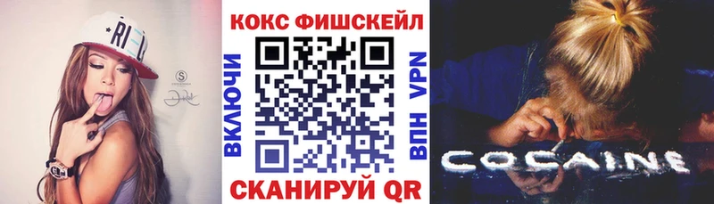 Кокаин Эквадор Новоаннинский