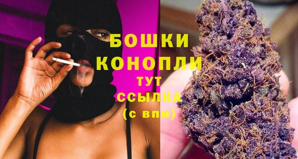 jwh Баксан
