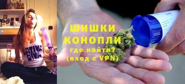 jwh Баксан