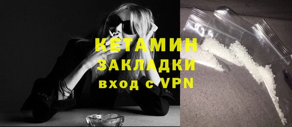 jwh Баксан
