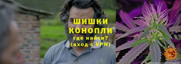 мет Балахна