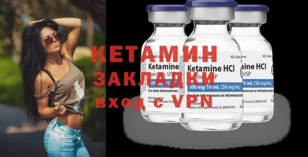 шишки Балабаново