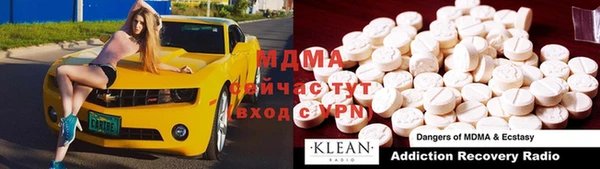 шишки Балабаново