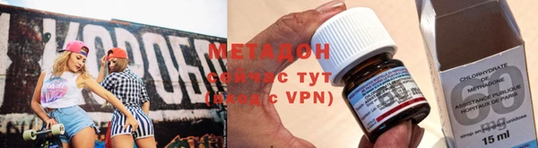 мет Балахна