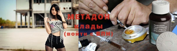шишки Балабаново