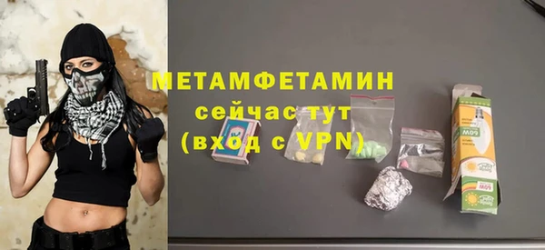 jwh Баксан
