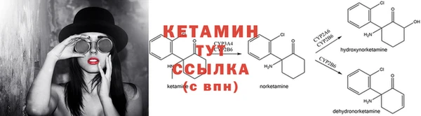 jwh Баксан