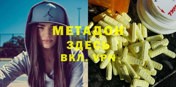 jwh Баксан