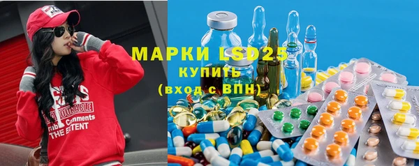 шишки Балабаново