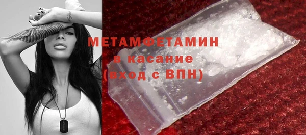 jwh Баксан