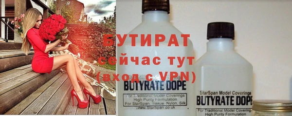 jwh Баксан
