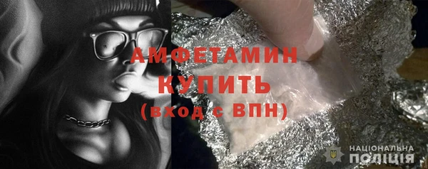 мет Балахна