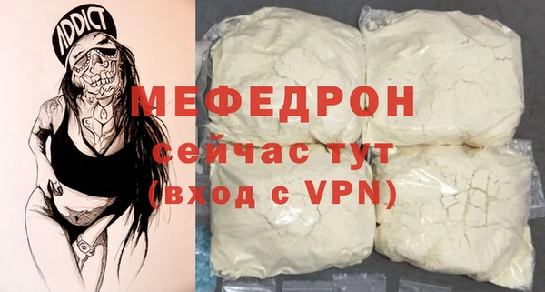 jwh Баксан