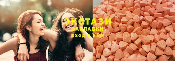 jwh Баксан