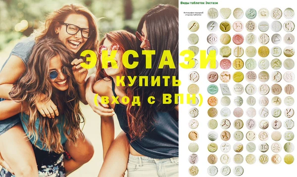 jwh Баксан