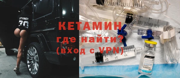 jwh Баксан
